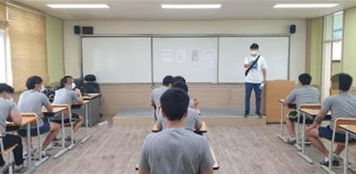 제2회 검정고시 응시모습.(사진제공=서울소년원)