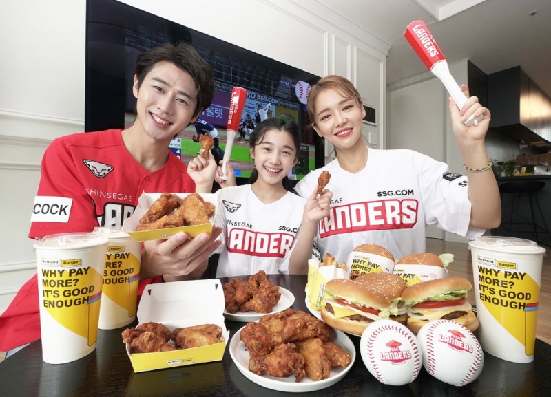 노브랜드 버거 집관족 위한 ‘크런치 윙’ 선보여
