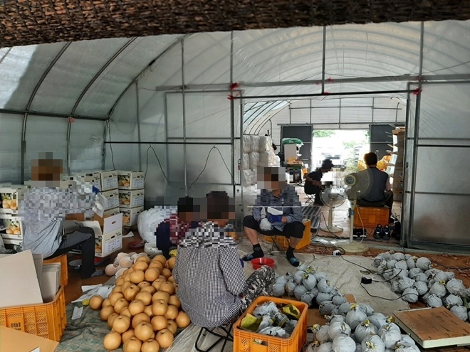 (사진제공=진주보호관찰소)