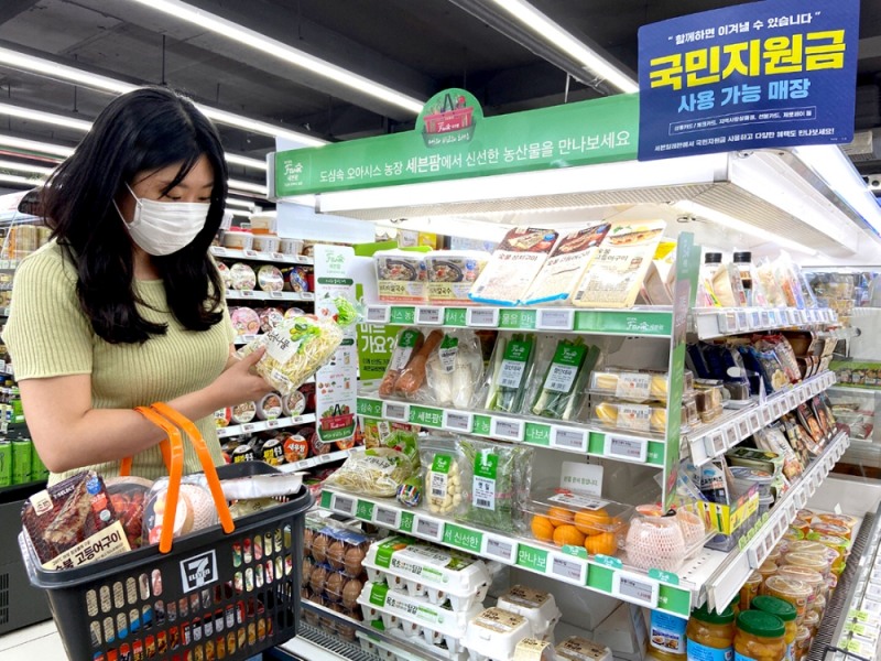 세븐일레븐, 편의점 장보기 상품 구색 강화 및 할인 프로모션 진행
