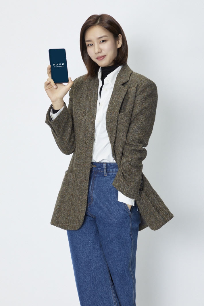 안은진, 패션플랫폼 하고(HAGO) 모델 발탁