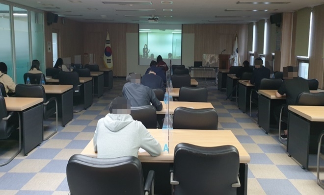 교통사범 등 백신접종자를 선별해 수강명령을 시행하고 있다.(사진제공=서울준법지원센터)