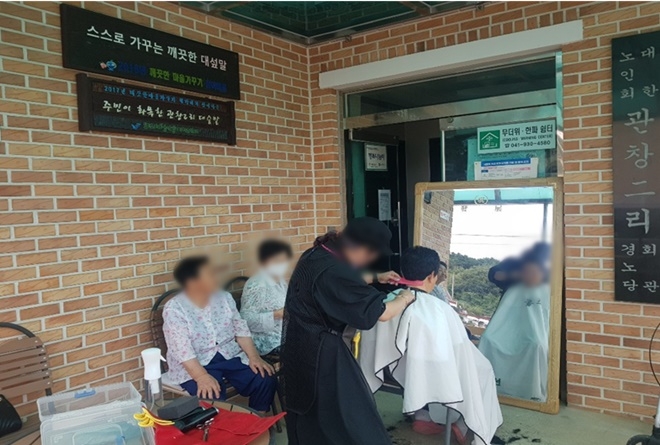 (사진제공=홍성준법지원센터)