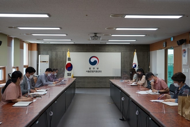 (사진제공=한국법무보호복지공단 서울지부)