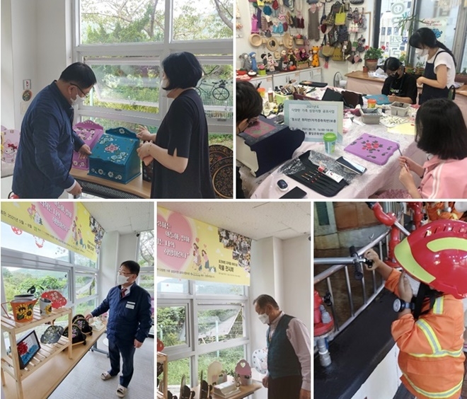 (사진위부터 시계방향)작품 감상을 하고 있는 공한수 서구청장과 사업내용을 설명하고 있는 최혜경 원장./포크아트 자격증취득과정 창작작품을 완성하고 있는 청소년들./직업체험에 참여중인 아동./포크아트 작품을 감상하고 있는 사회복지법인 안나원 최영섭 대표이사./공한수 서구청장이 작품을 감상하고 있다.(사진제공=안나모자원)