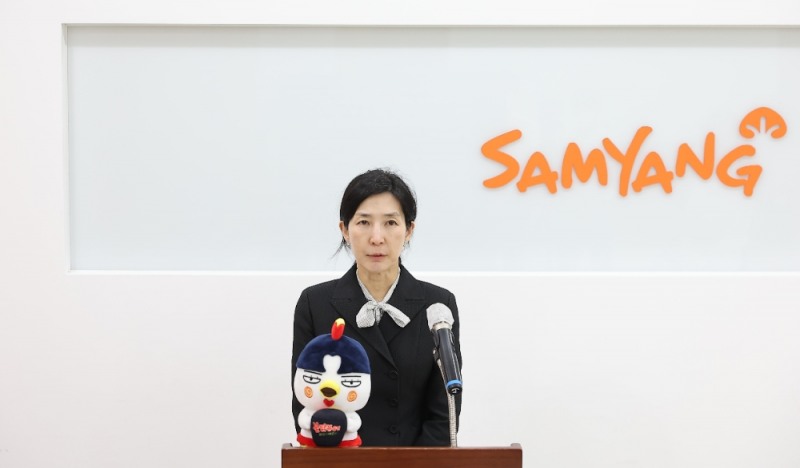 삼양식품, 창립 60주년 기념 비대면 행사 진행