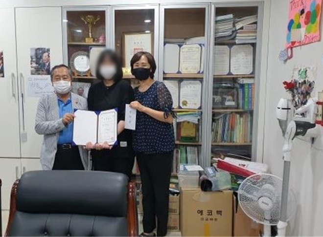 (사진제공=서울남부청소년비행예방센터)