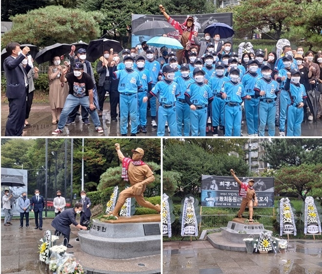 (사진제공=최동원기념사업회)