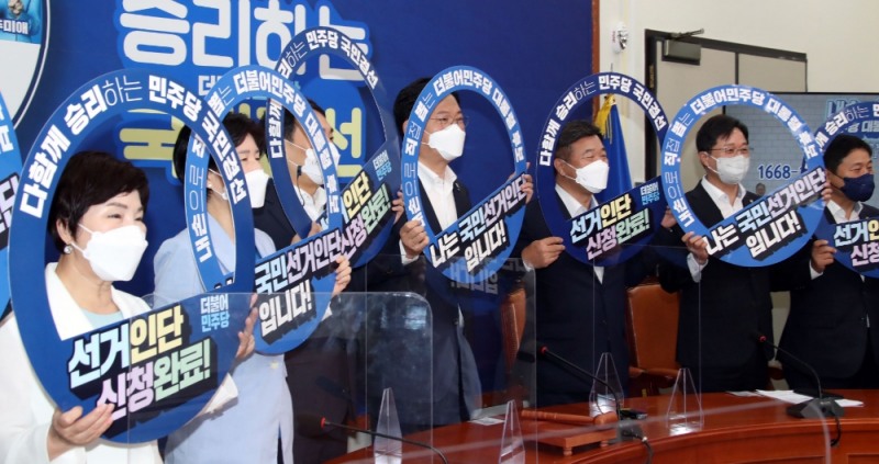 사진=연합뉴스