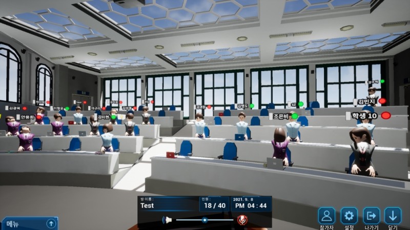 BNK경남은행, 메타버스에서 ‘디지털 혁신리더 2기 양성과정 연수’ 진행