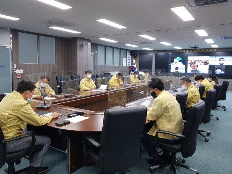 태풍 대비 상황판단회의 전경 .(사진=국토안전관리원)