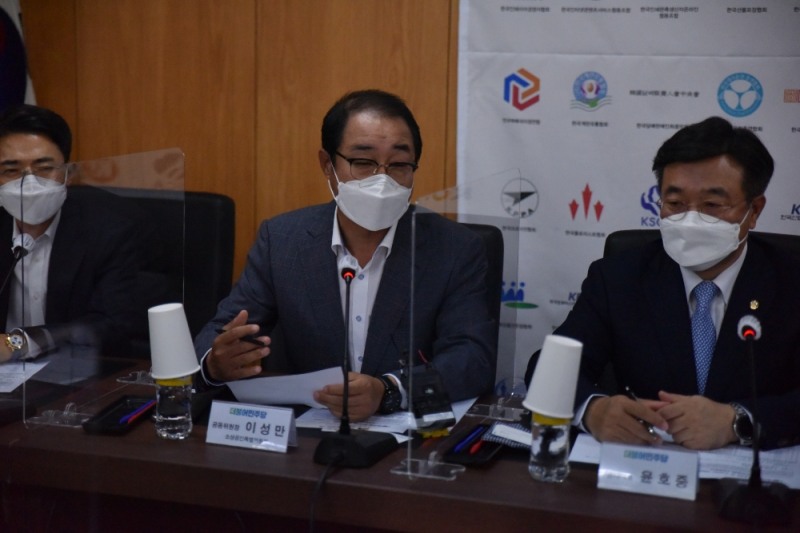 이성만 의원, 벤처기업 수도권·지방 양극화 심화 지적... 수도권 61% 차지