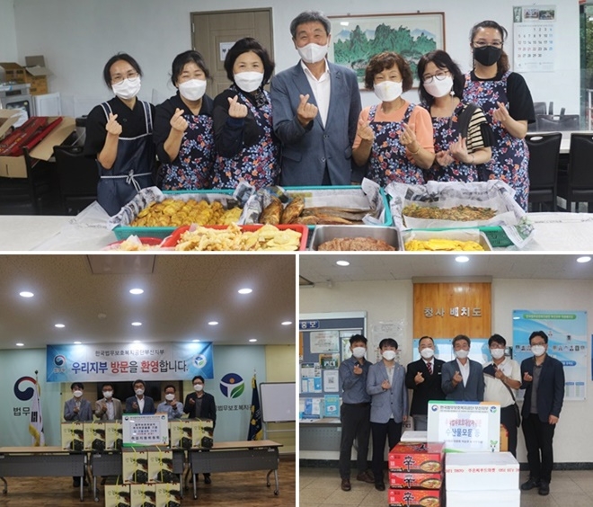 (사진위부터) 여성위원회, 재사회위원회, 취업지원위원회 위문물품 전달.(사진제공=한국법무보호복지공단부산지부)