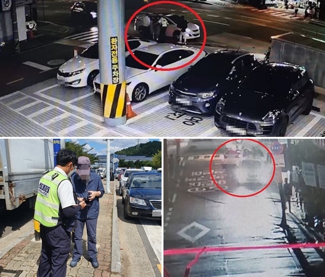 (사진제공=부산경찰청)