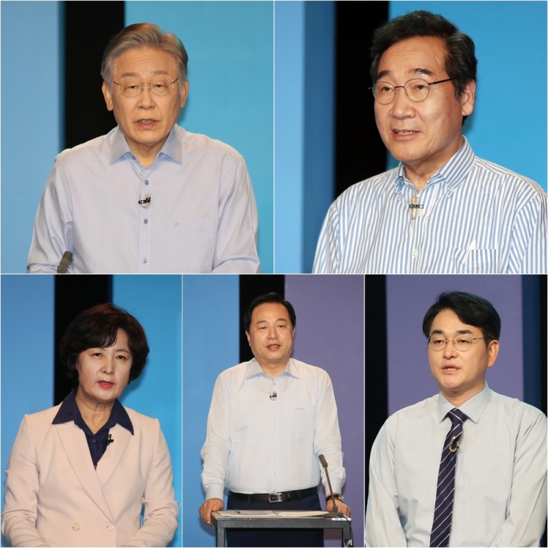 지난 9월 19일 오후 광주 남구 광주MBC 공개홀에서 더불어민주당 대선 예비후보들이 토론회를 열었다. 사진은 상단 왼쪽부터 시계 방향으로 이재명·이낙연·박용진·김두관·추미애 후보. (사진=연합뉴스)