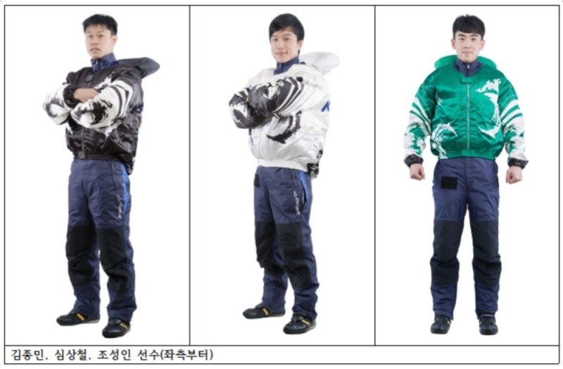 (사진=국민체육진흥공단)