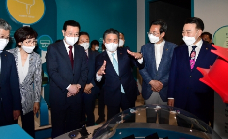 한전, 시민과 함께하는 에너지신기술체험의 장 '에너지파크' 개관