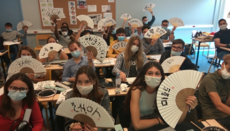 임오경 의원 "한국문화 교육 수요 맞춰 세종학당 육성해야"