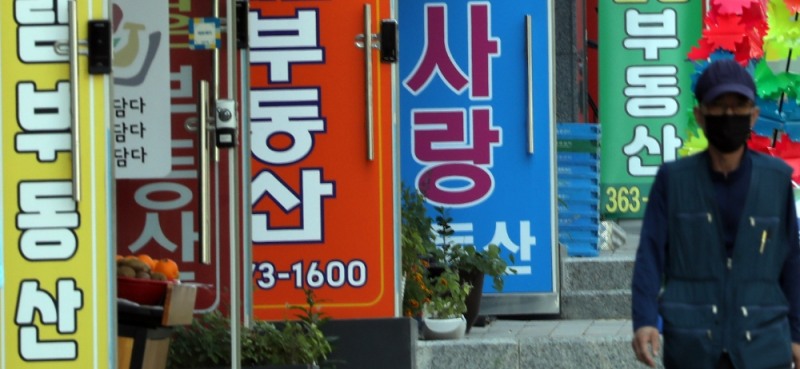 사진=연합뉴스