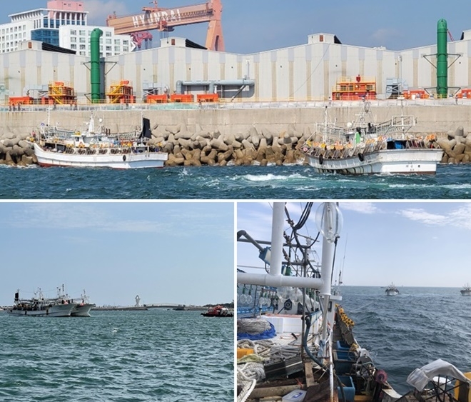 (사진제공=울산해양경찰서)