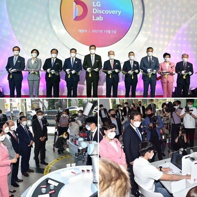 (사진제공=부산교육청)