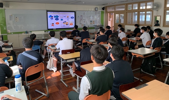 (사진제공=부산동부청소년꿈키움센터)