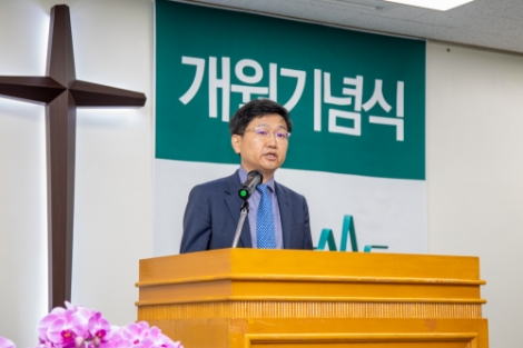 이대목동병원 유재두 병원장. 사진=이화의료원