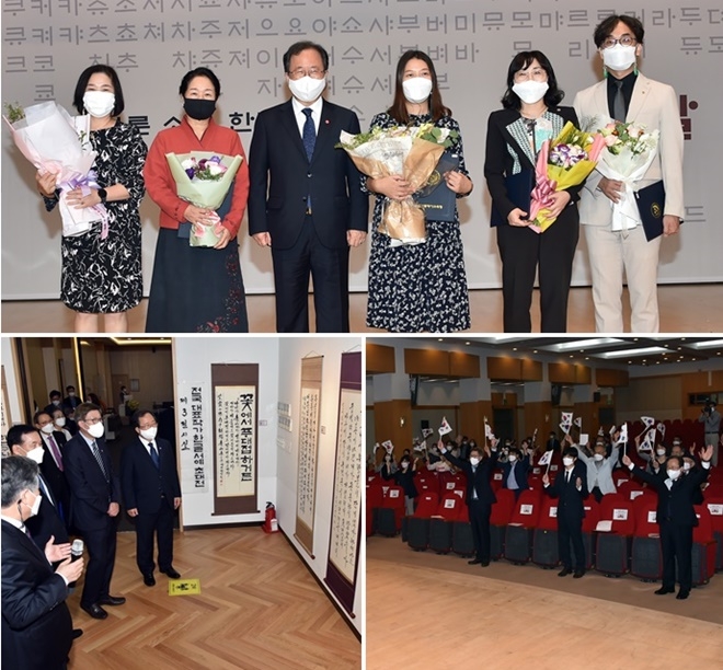 (사진제공=부산교육청)