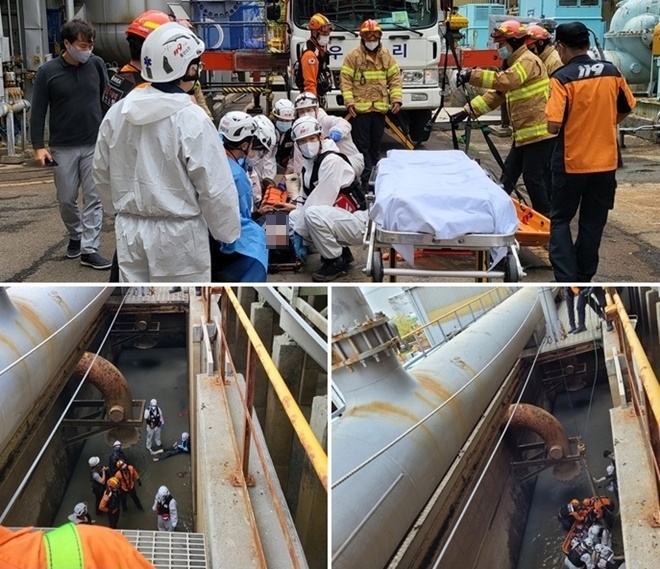 (사진제공=울산소방본부)