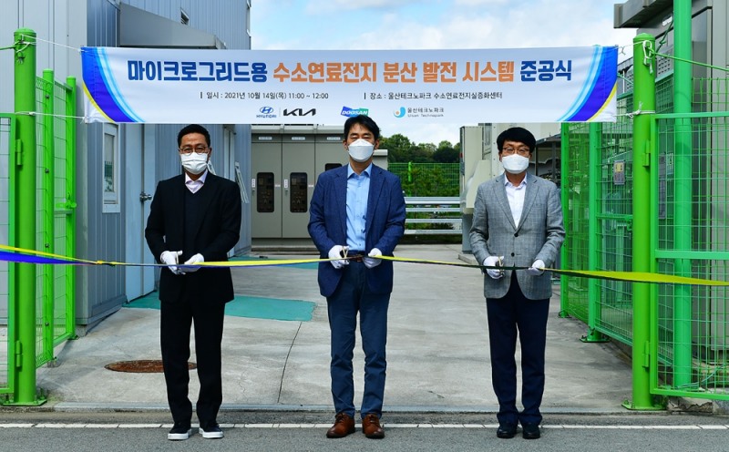 (왼족부터) ㈜두산퓨얼셀 박수철 전무, 현대자동차 오재혁 상무, 울산테크노파크 우항수 단장.(사진=현대자동차)