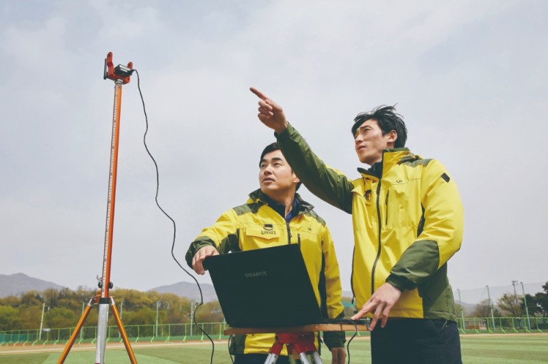 측량 전경. (사진=LX공사)