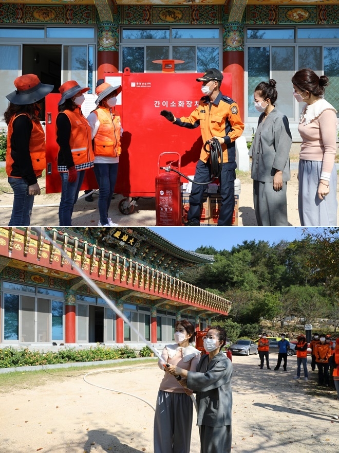 (사진제공=부산소방재난본부)