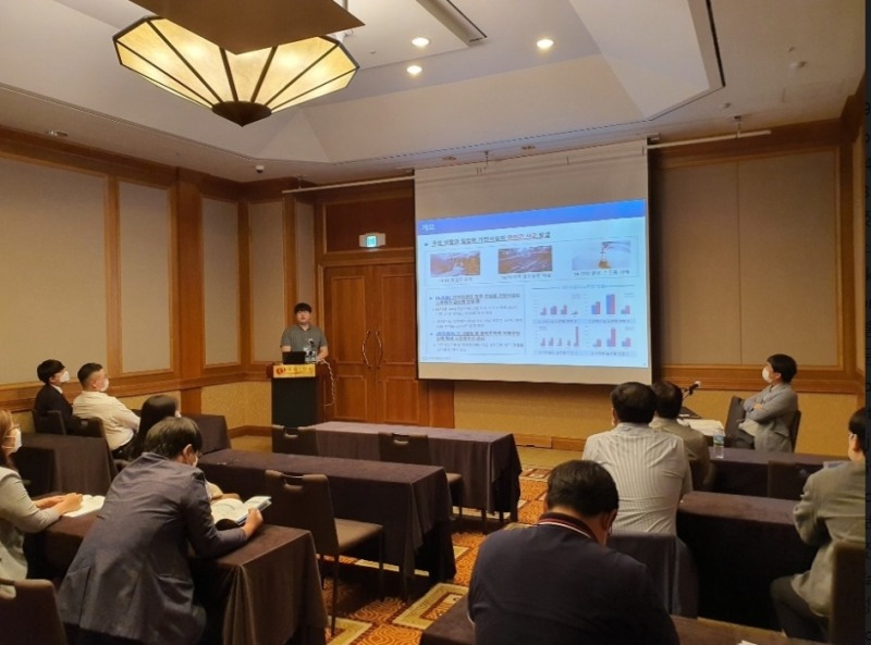 학회 전경.(사진=국토안전관리원)