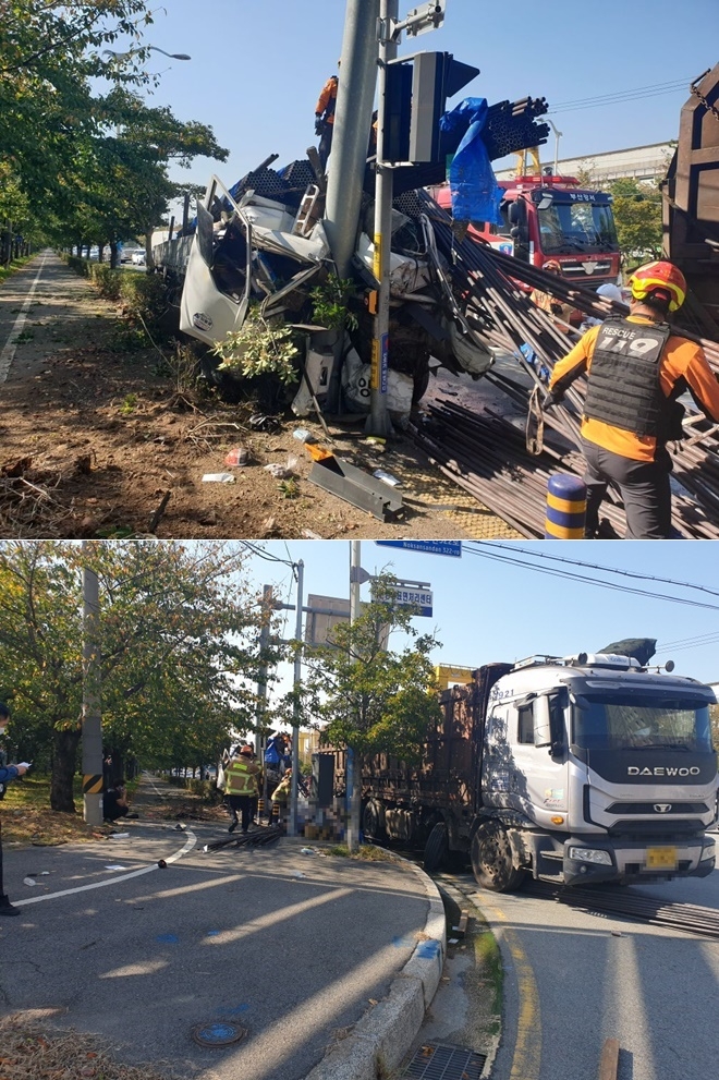 (사진제공=부산경찰청)