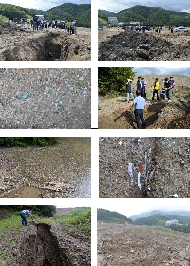 (사진제공=울산환경운동연합)