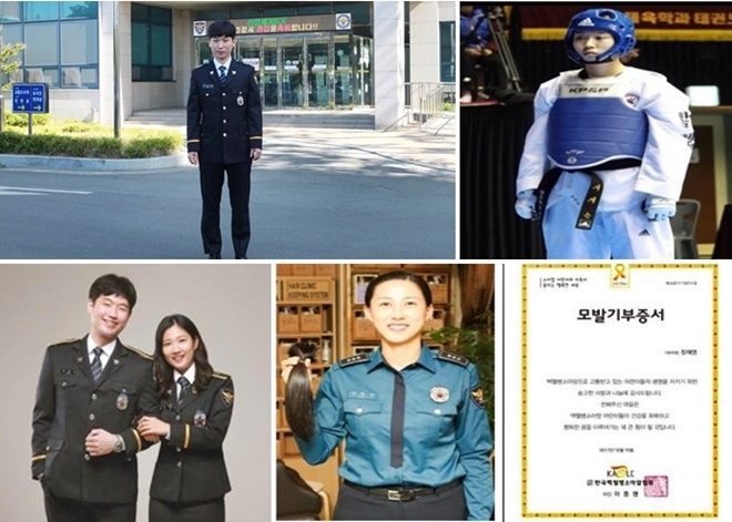 (사진위부터 시계방향) 삼부자 막내 정성훈 순경/태권도 국가대표 출신 서지은 순경/여군장교출신 장혜영 경사/세무회계특채 부부 정문교 순경, 지다영 순경.(사진제공=대구경찰청)