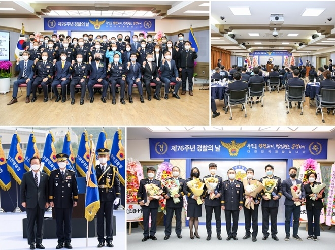 (사진제공=경남경찰청)