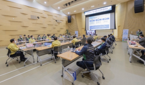 남부발전, 7개 유관기관과 재난대응 안전한국훈련 실시