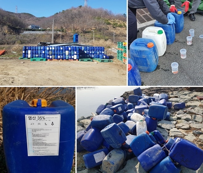 불법유통업자의 염산야적장/염산시료채취/김이 묻어있는 폐염산통.(사진제공=남해해경청)