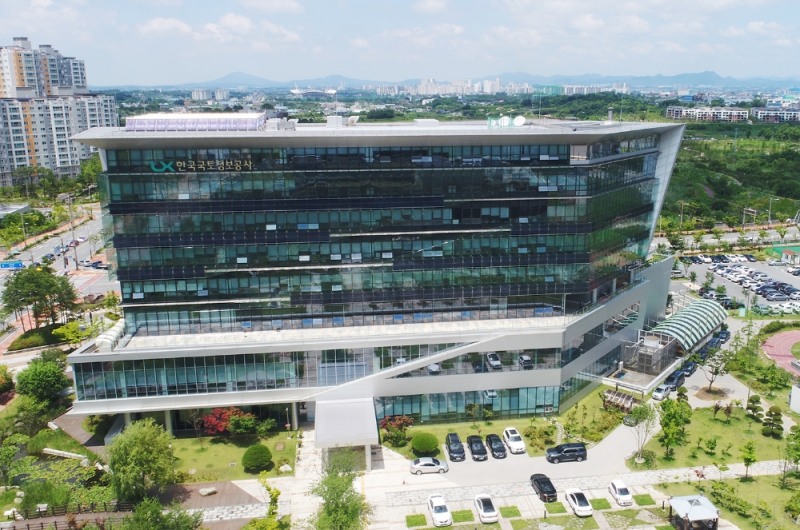 LX공사 전경.(사진=LX공사)