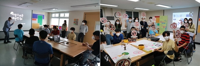 민주시민교육을 경청하는 모습과 행사 후 투표다짐 기념촬영.(사진제공=부산선거관리위원회)