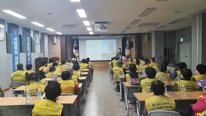 (사진제공=창원서부경찰서)