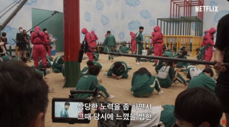 스튜디오 큐브 내 오징어 게임 촬영 장면. 사진=넷플릭스 유튜브