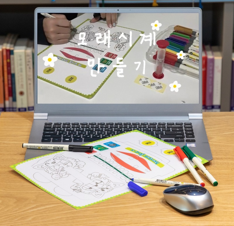 강서구, ‘비대면 치아건강 꾸러미 사업’ 추진