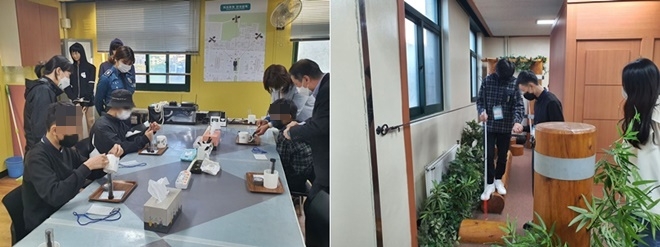 이주배경 청소년들이 지문체험과 장애체험을 하고 있다.(사진제공=안산청소년꿈키움센터)