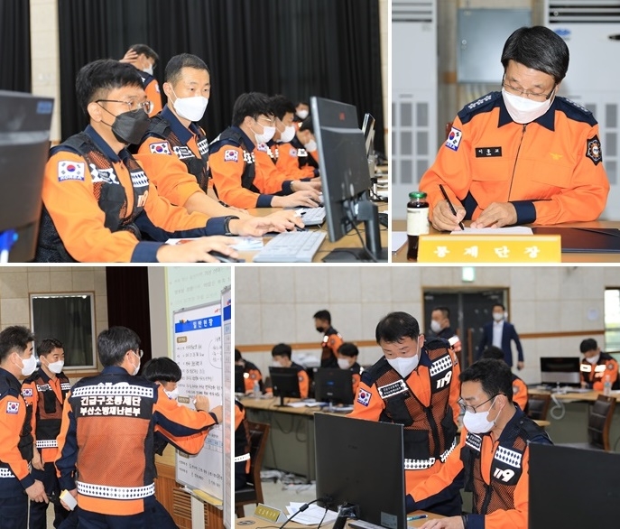 (사진제공=부산소방재난본부)