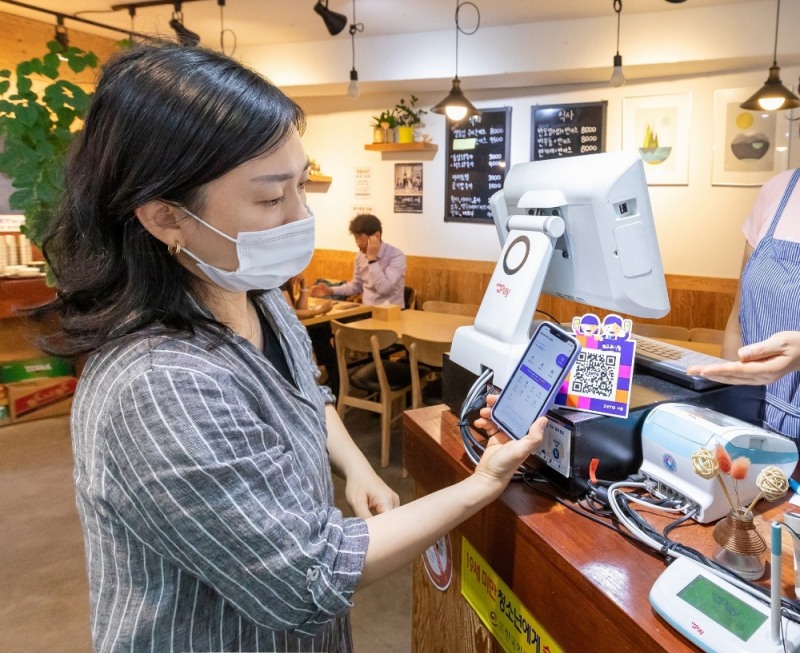 강서구, ‘서울강서사랑상품권’ 추가 발행... 150억원 규모