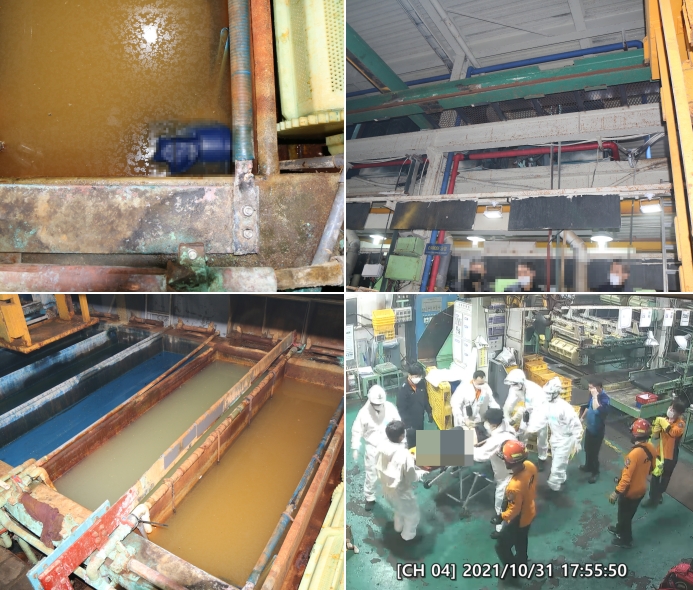 (사진제공=부산경찰청)