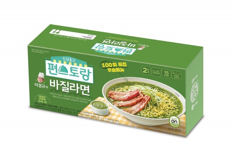 hy, 편스토랑 우승메뉴 ‘바질라면’ 출시