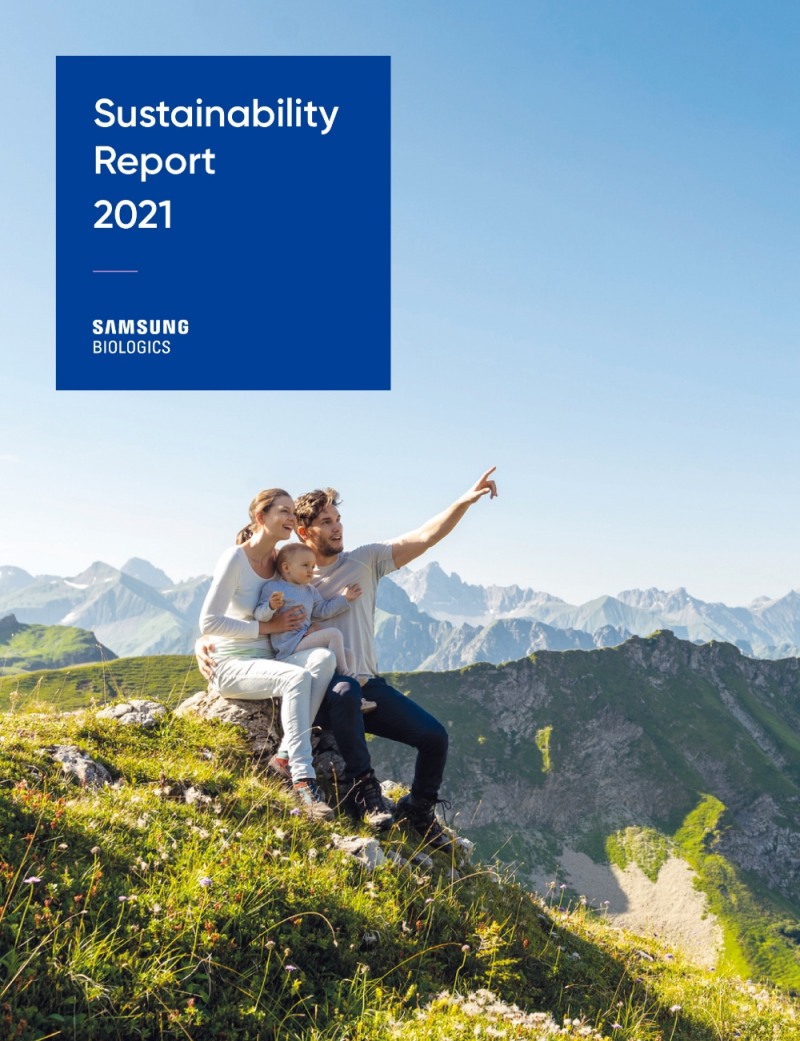 삼성바이오로직스, 바이오의약품 전문기업 최초 ESG 종합평가‘ A등급’ 획득